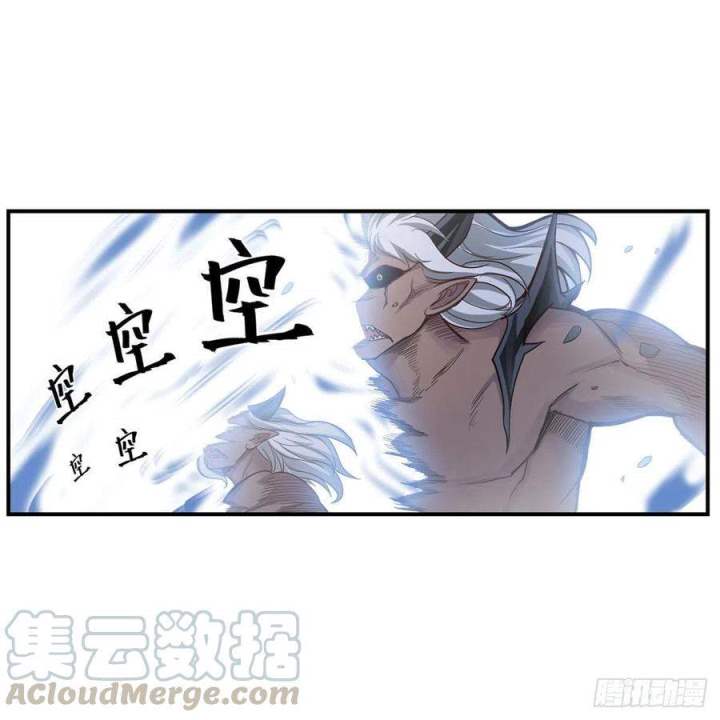 Wuxian Shitu Yu Shier Zhan Ji (Infinite Apostles and Twelve War Girls) Chapter 166 Bahasa Indonesia